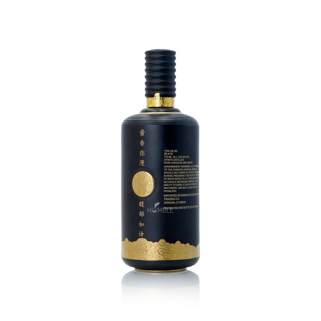 Shede Tun Zhi Hu Chinese Baijiu 750ml 舍得吞之乎 - Baijiu
