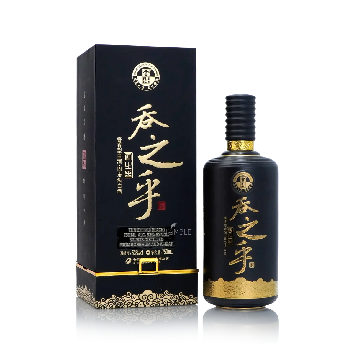 Shede Tun Zhi Hu Chinese Baijiu 750ml 舍得吞之乎 - Baijiu