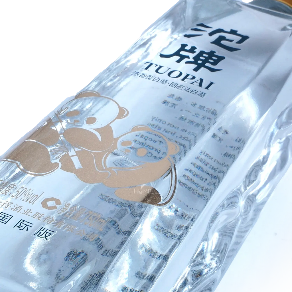 Shede Tuopai Chinese Baijiu International Edition Chinese Baijiu 750ml 舍得沱牌国际版 - Baijiu