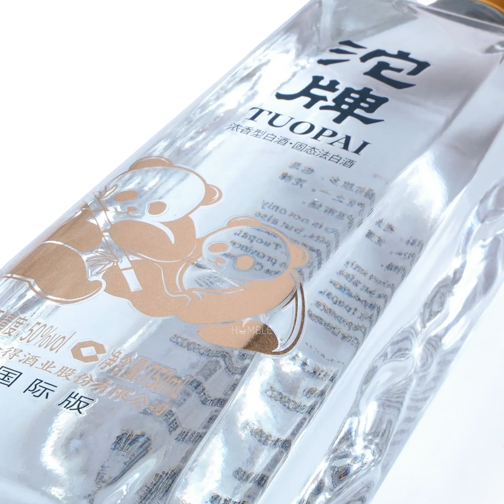 Shede Tuopai Chinese Baijiu International Edition Chinese Baijiu 750ml 舍得沱牌国际版 - Baijiu