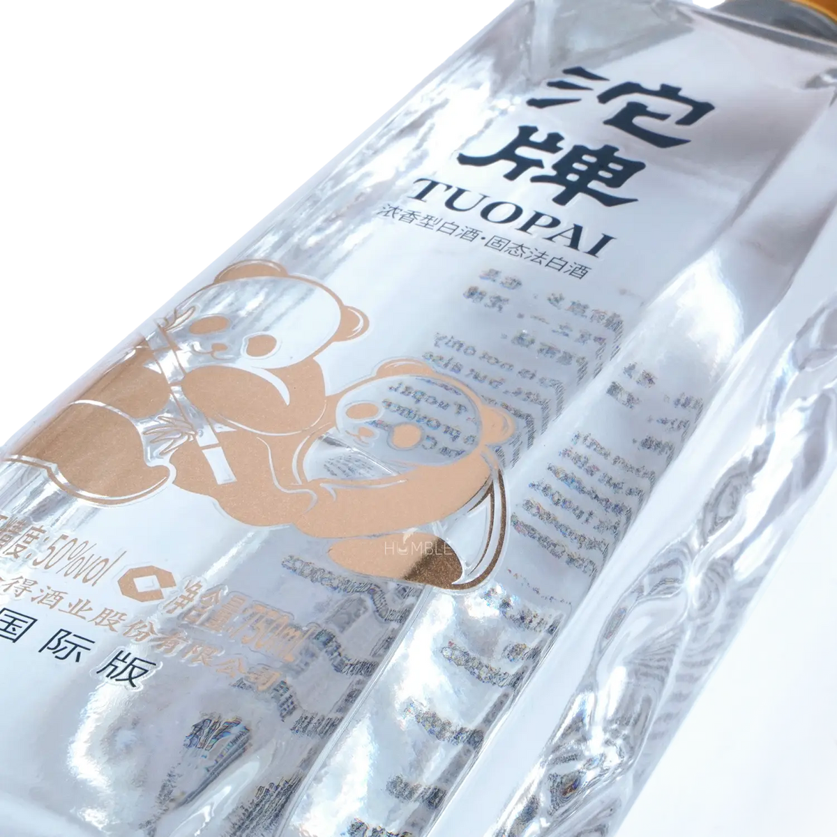 Shede Tuopai Chinese Baijiu International Edition Chinese Baijiu 750ml 舍得沱牌国际版 - Baijiu