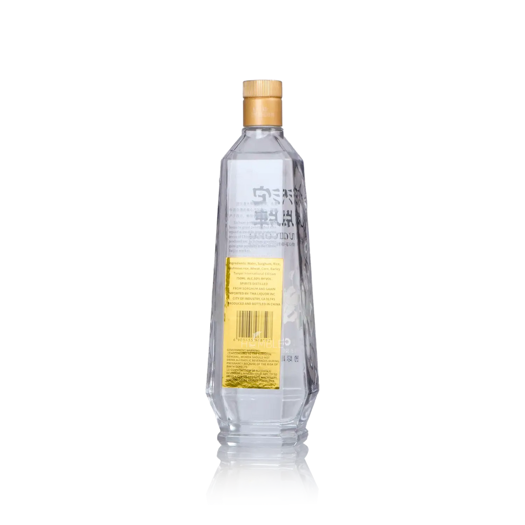 Shede Tuopai Chinese Baijiu International Edition Chinese Baijiu 750ml 舍得沱牌国际版 - Baijiu