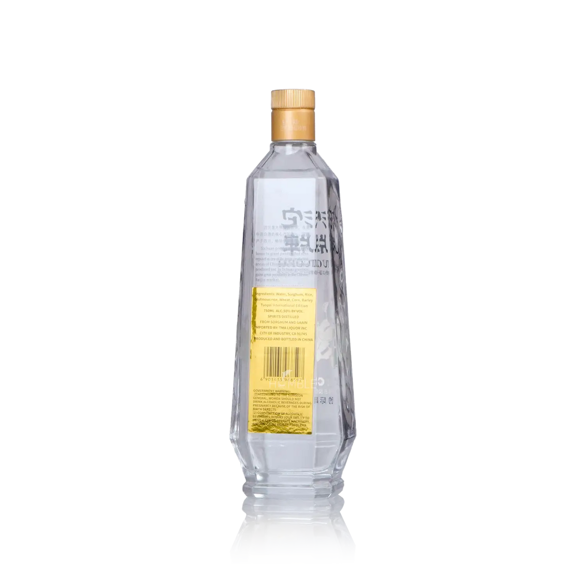 Shede Tuopai Chinese Baijiu International Edition Chinese Baijiu 750ml 舍得沱牌国际版 - Baijiu