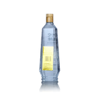 Shede Tuopai Chinese Baijiu International Edition Chinese Baijiu 750ml 舍得沱牌国际版 - Baijiu