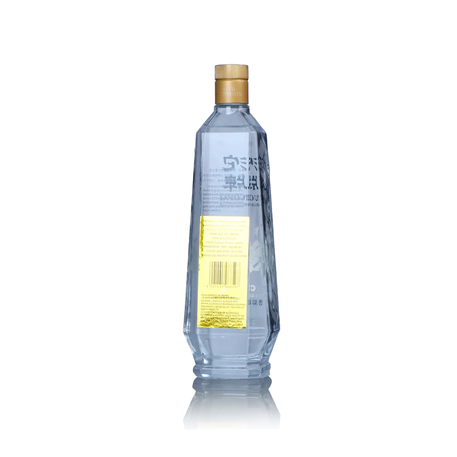 Shede Tuopai Chinese Baijiu International Edition Chinese Baijiu 750ml 舍得沱牌国际版 - Baijiu