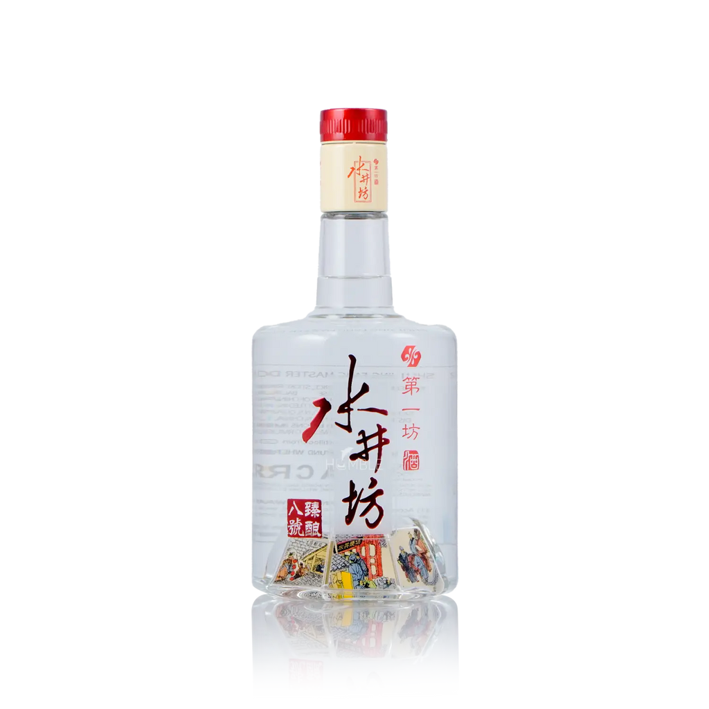 Shui Jing Fang - Master Distiller No.8 Chinese Baijiu 750ml 水井坊 八号臻酿 - Baijiu