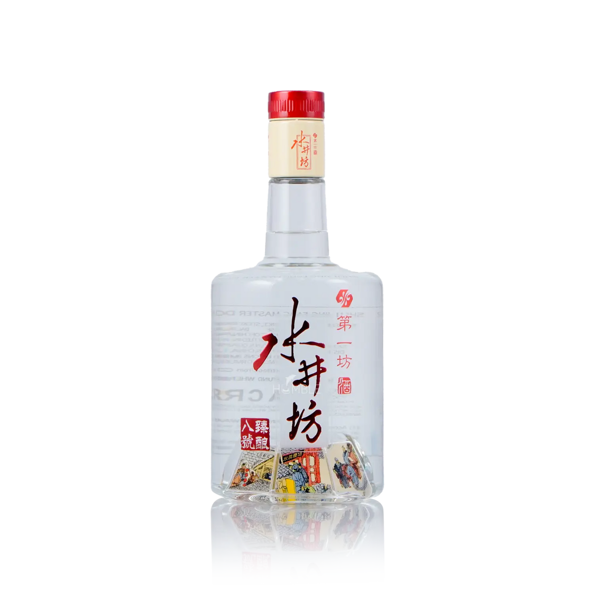 Shui Jing Fang - Master Distiller No.8 Chinese Baijiu 750ml 水井坊 八号臻酿 - Baijiu