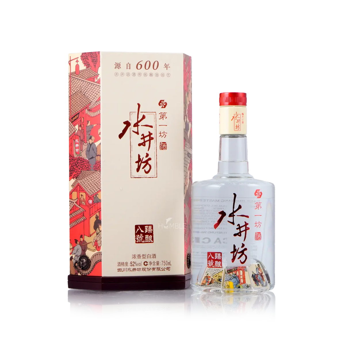 Shui Jing Fang - Master Distiller No.8 Chinese Baijiu 750ml 水井坊 八号臻酿 - Baijiu