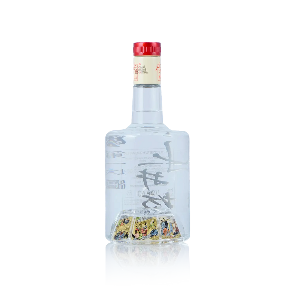 Shui Jing Fang - Master Distiller No.8 Chinese Baijiu 750ml 水井坊 八号臻酿 - Baijiu