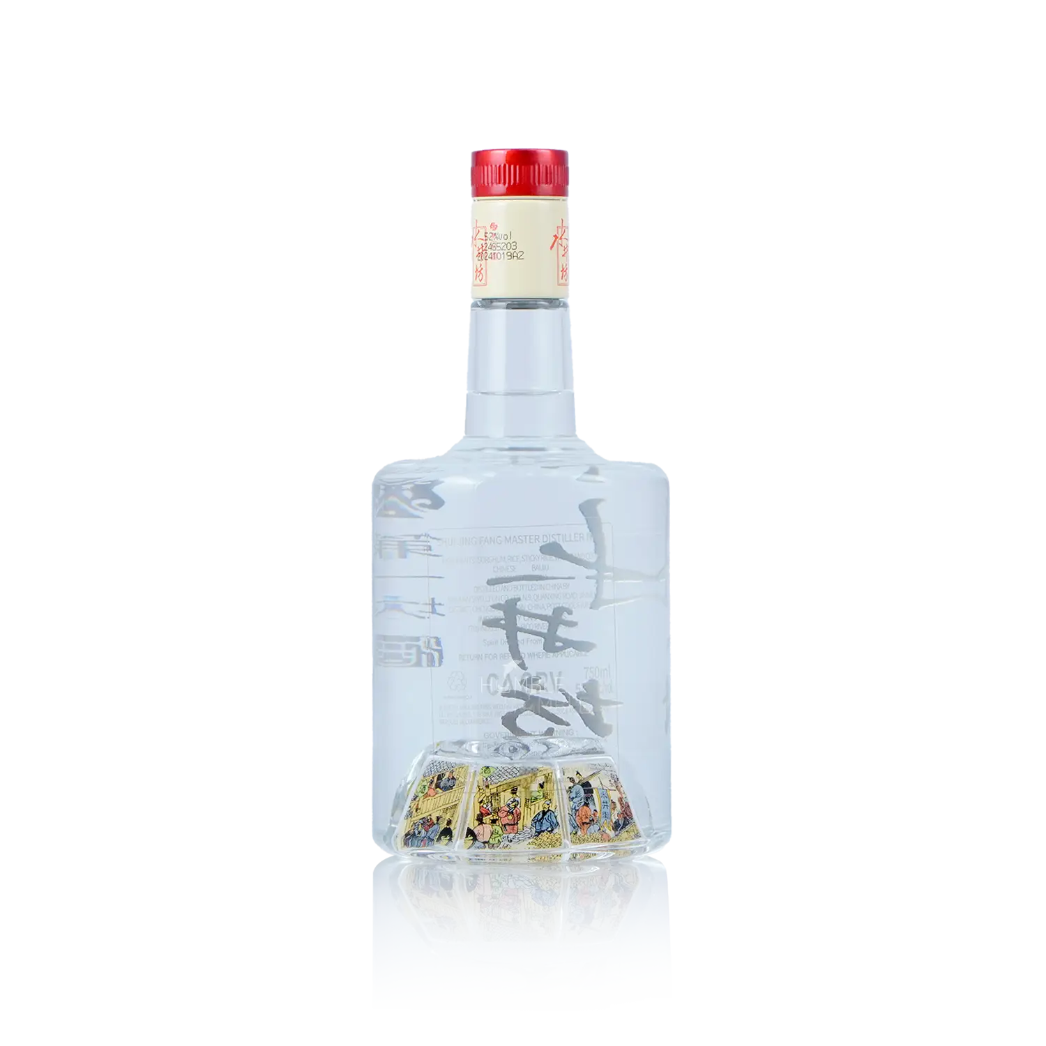 Shui Jing Fang - Master Distiller No.8 Chinese Baijiu 750ml 水井坊 八号臻酿 - Baijiu