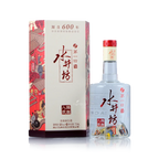 Shui Jing Fang - Master Distiller No.8 Chinese Baijiu 750ml 水井坊 八号臻酿 - Baijiu
