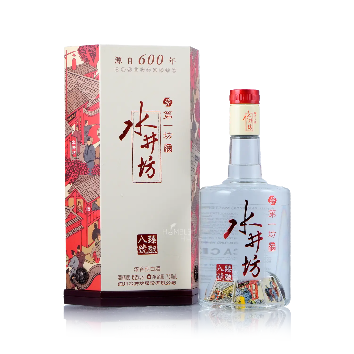Shui Jing Fang - Master Distiller No.8 Chinese Baijiu 750ml 水井坊 八号臻酿 - Baijiu