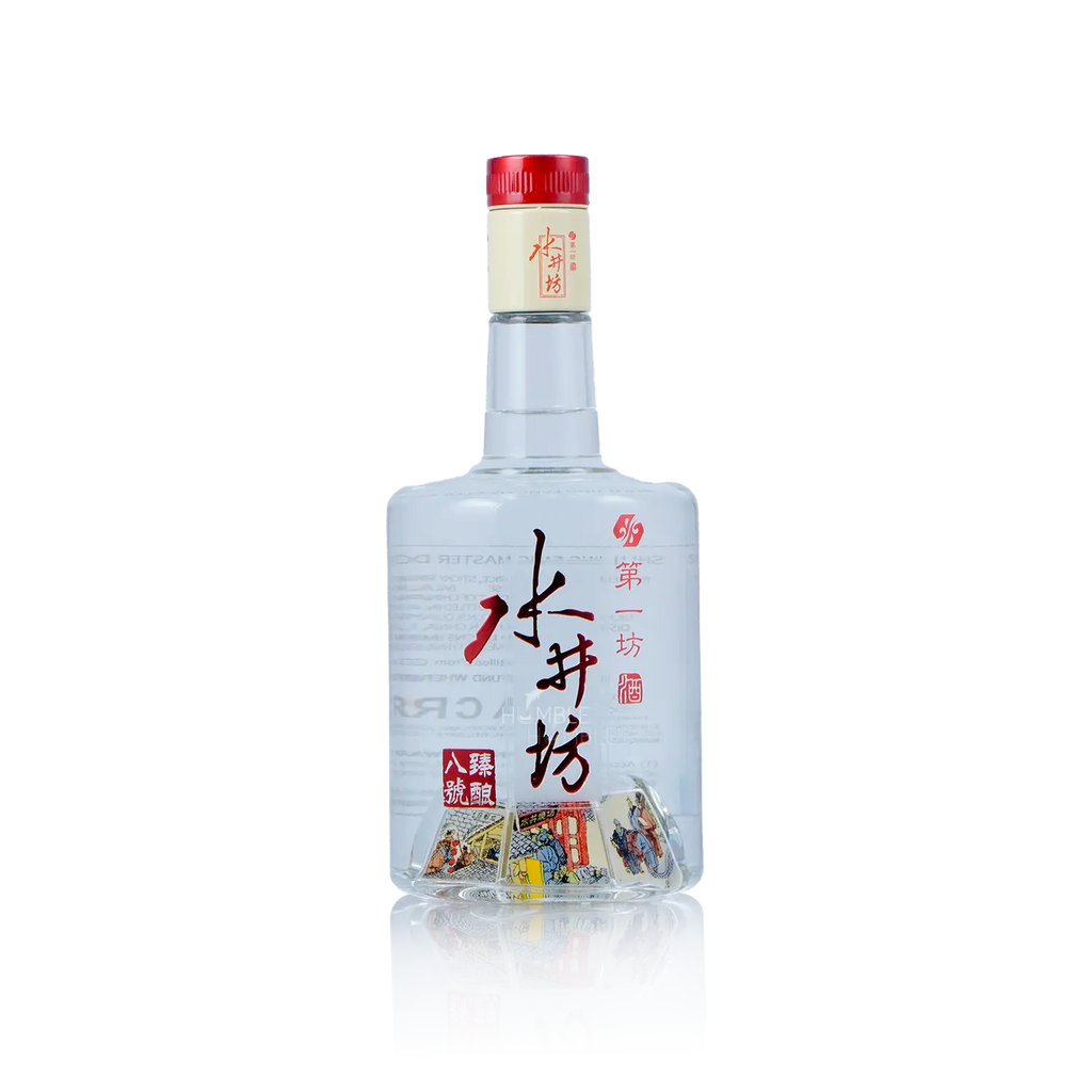 Shui Jing Fang - Master Distiller No.8 Chinese Baijiu 750ml 水井坊 八号臻酿 - Baijiu