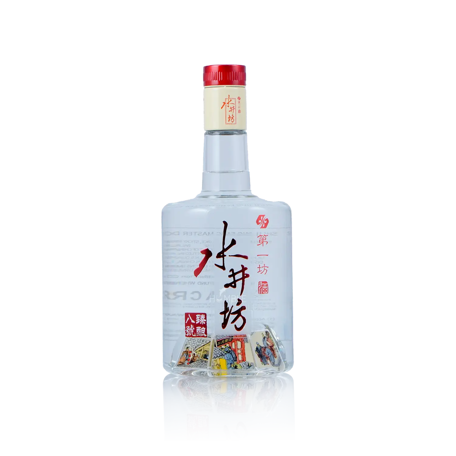 Shui Jing Fang - Master Distiller No.8 Chinese Baijiu 750ml 水井坊 八号臻酿 - Baijiu
