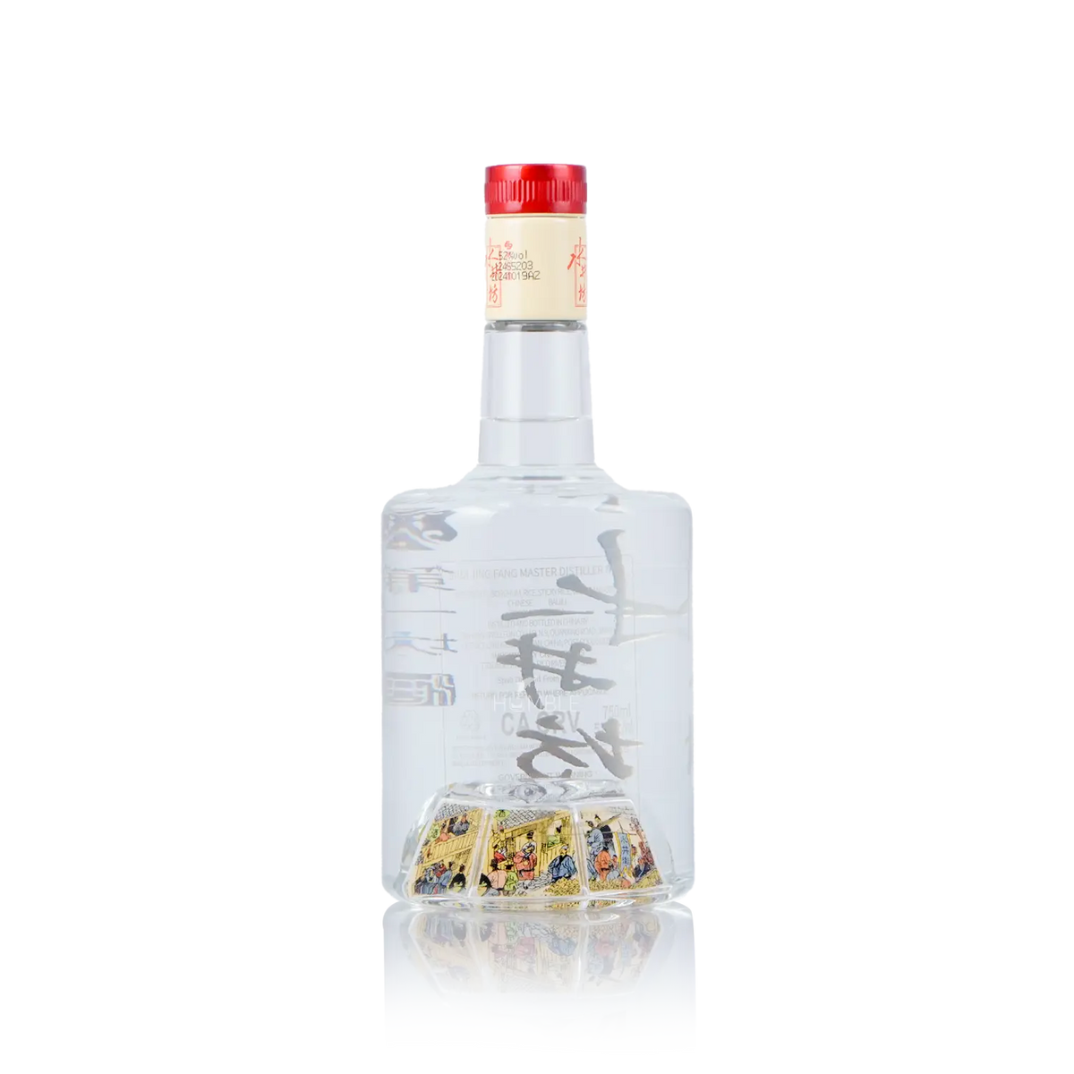 Shui Jing Fang - Master Distiller No.8 Chinese Baijiu 750ml 水井坊 八号臻酿 - Baijiu