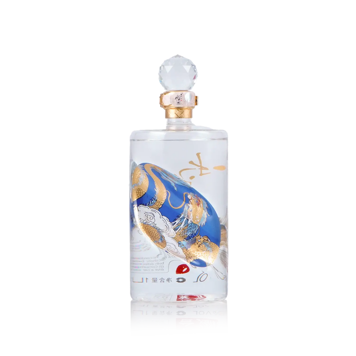 Shui Jing Fang - Wellbay Dragon Limited Edition Chinese Baijiu 1L 水井坊 井台珍藏版之龙 - Baijiu
