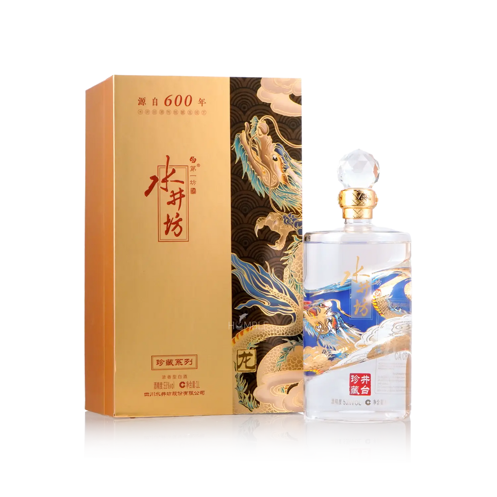 Shui Jing Fang - Wellbay Dragon Limited Edition Chinese Baijiu 1L 水井坊 井台珍藏版之龙 - Baijiu
