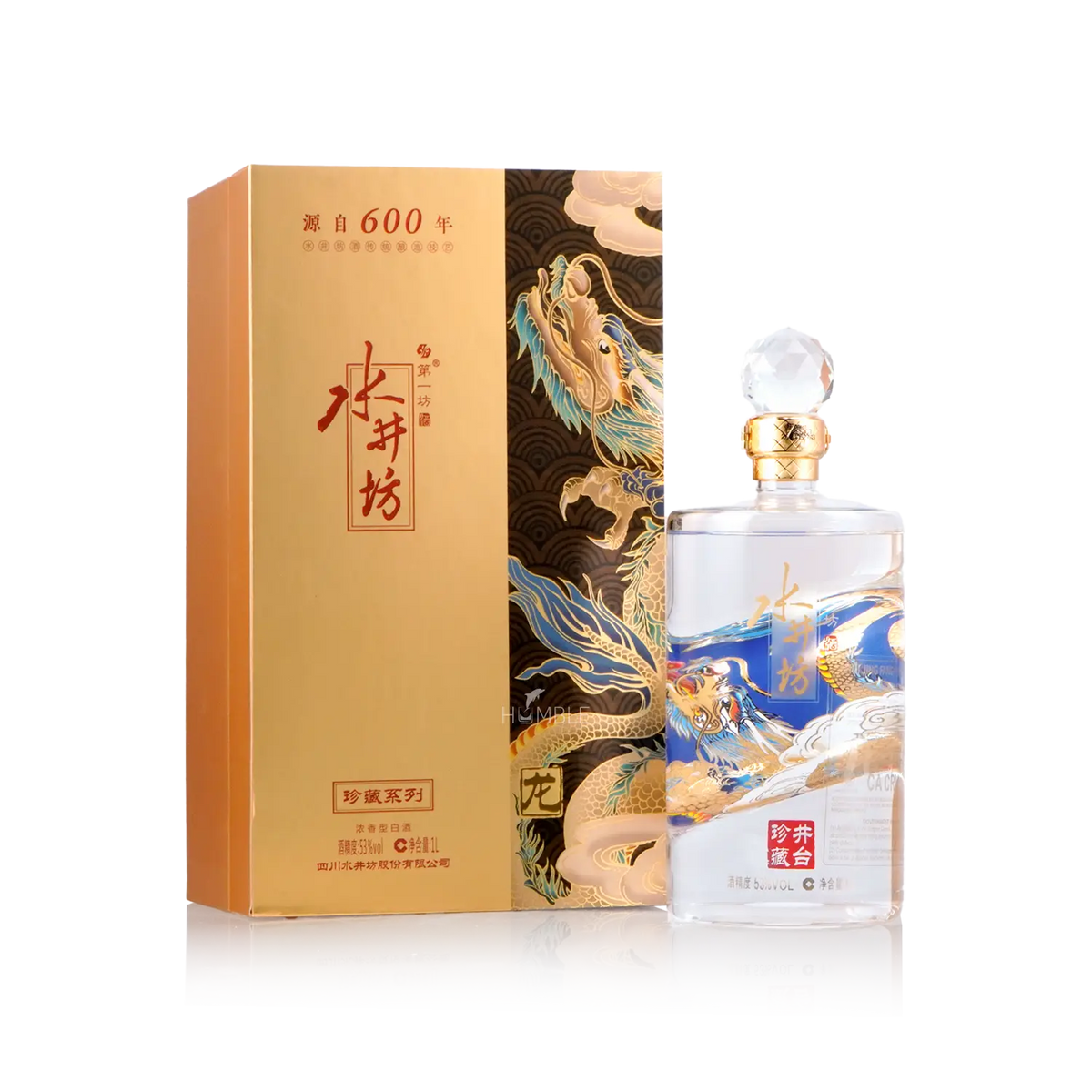 Shui Jing Fang - Wellbay Dragon Limited Edition Chinese Baijiu 1L 水井坊 井台珍藏版之龙 - Baijiu