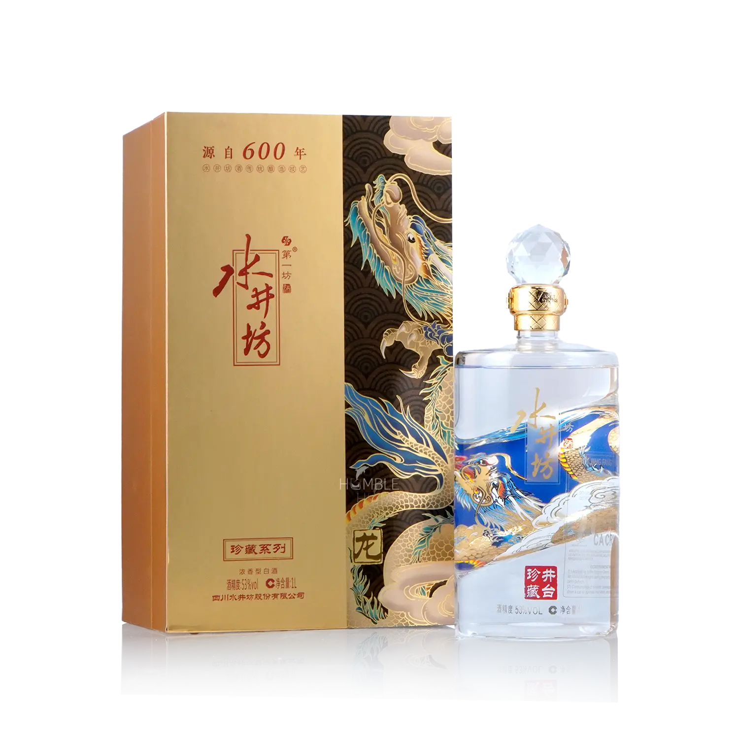 Shui Jing Fang - Wellbay Dragon Limited Edition Chinese Baijiu 1L 水井坊 井台珍藏版之龙 - Baijiu