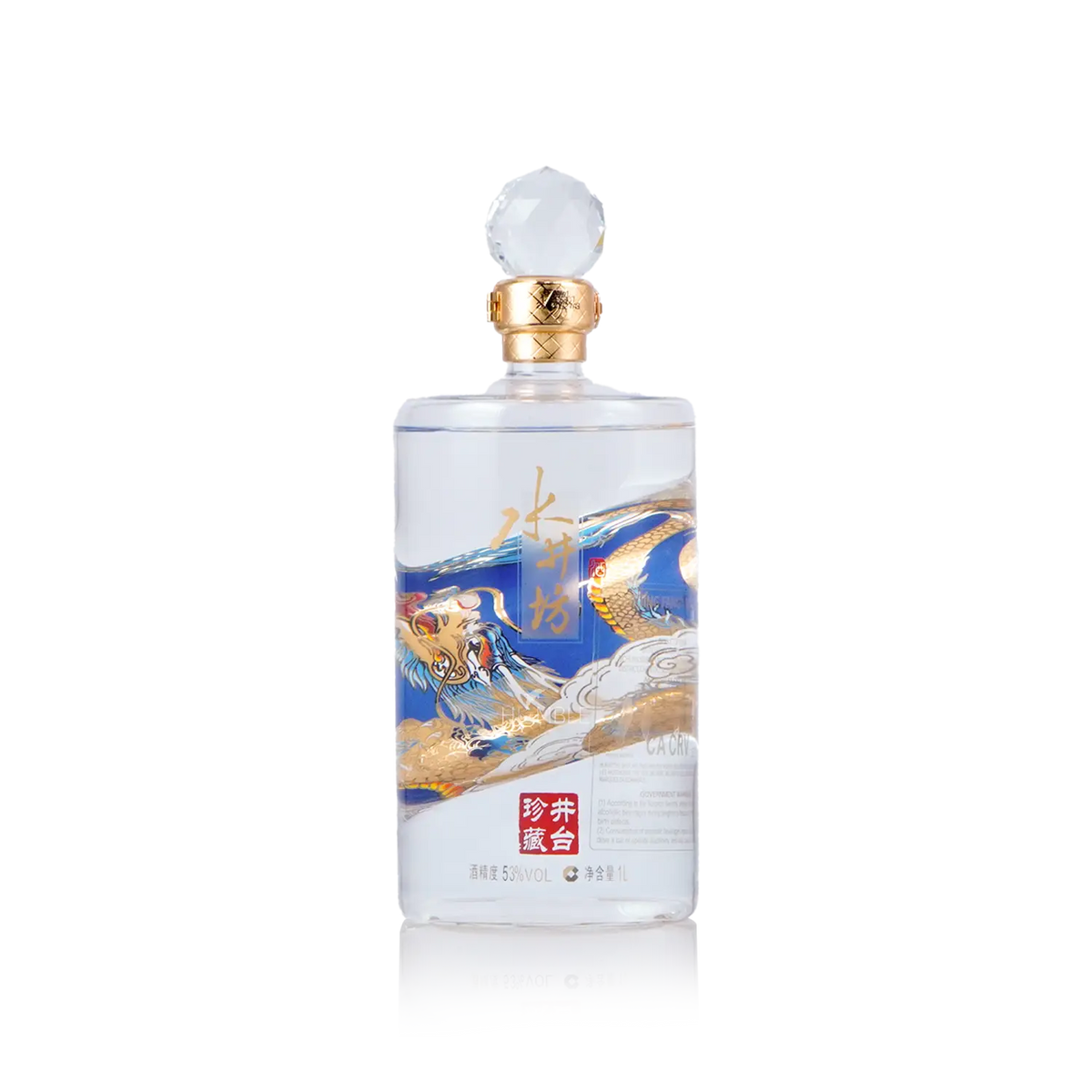 Shui Jing Fang - Wellbay Dragon Limited Edition Chinese Baijiu 1L 水井坊 井台珍藏版之龙 - Baijiu
