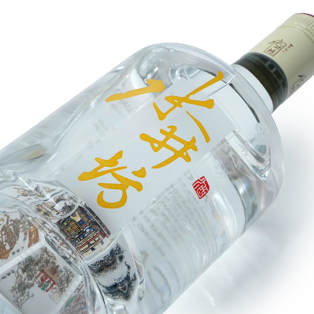 Shui Jing Fang - Wellbay Jing Tai Chinese Baijiu 750ml 水井坊 井台 - Baijiu