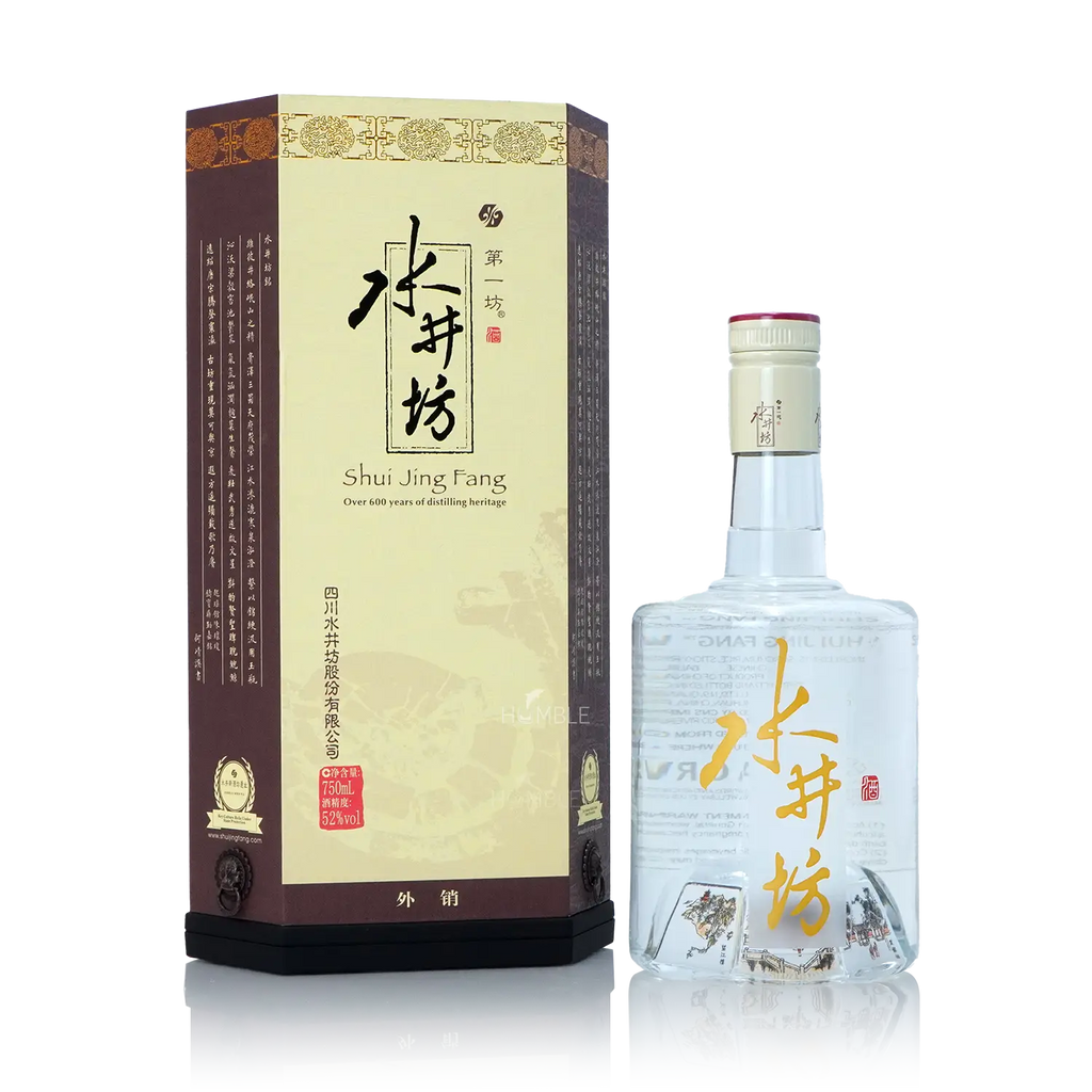 Shui Jing Fang - Wellbay Jing Tai Chinese Baijiu 750ml 水井坊 井台 - Baijiu