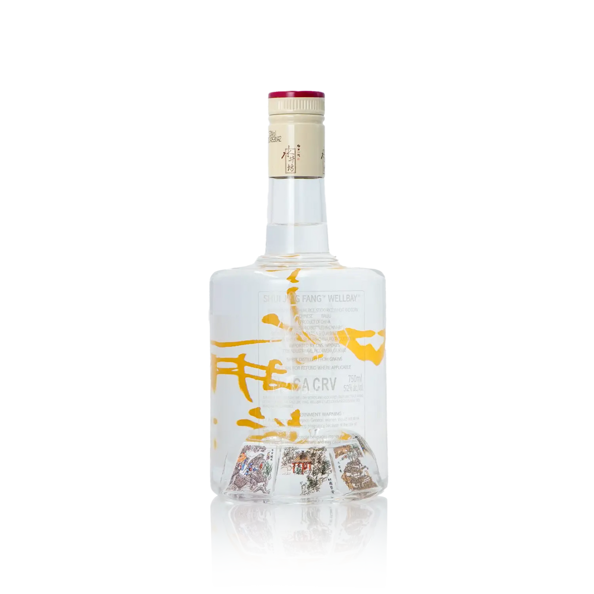Shui Jing Fang - Wellbay Jing Tai Chinese Baijiu 750ml 水井坊 井台 - Baijiu