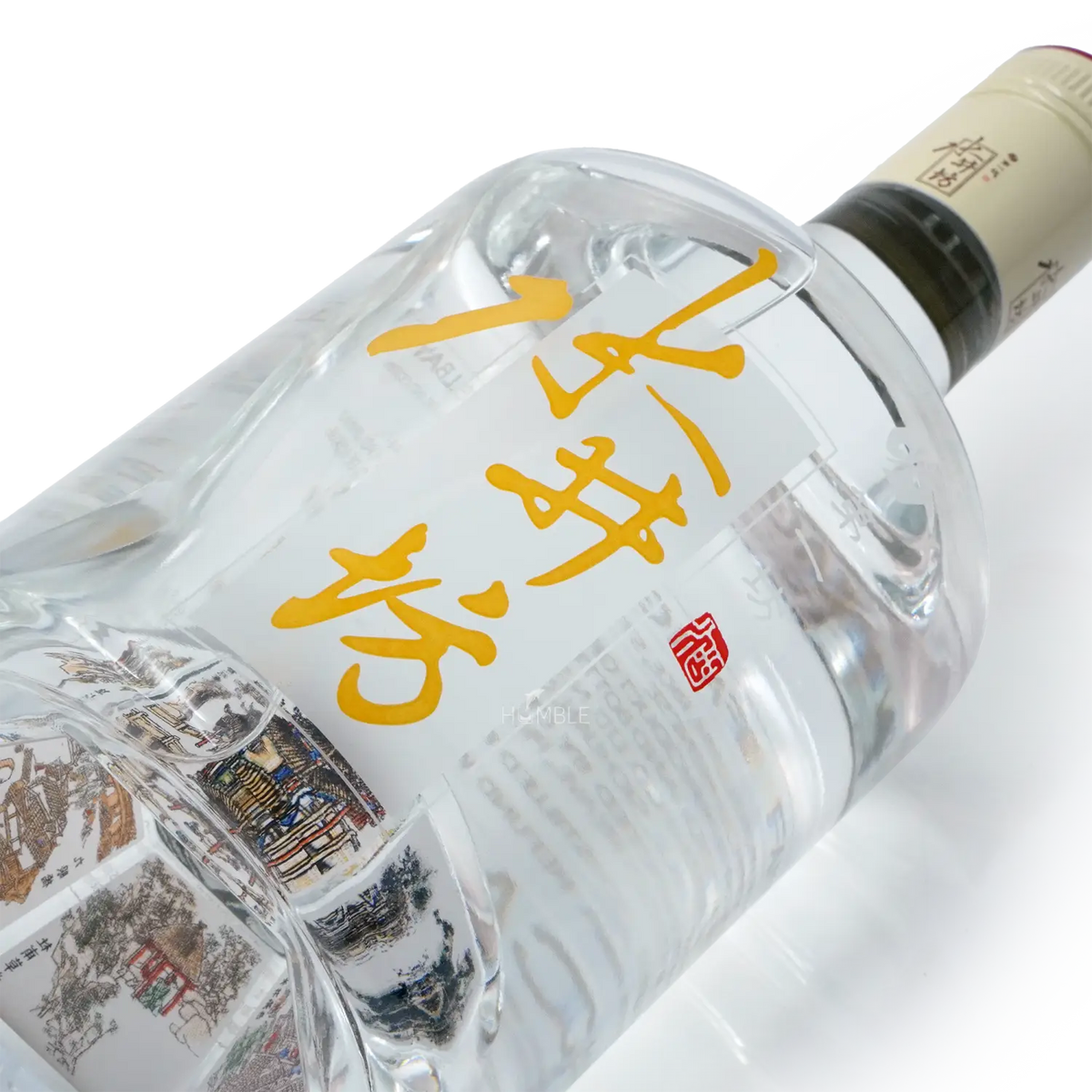 Shui Jing Fang - Wellbay Jing Tai Chinese Baijiu 750ml 水井坊 井台 - Baijiu