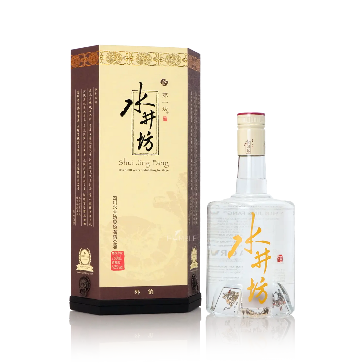 Shui Jing Fang - Wellbay Jing Tai Chinese Baijiu 750ml 水井坊 井台 - Baijiu