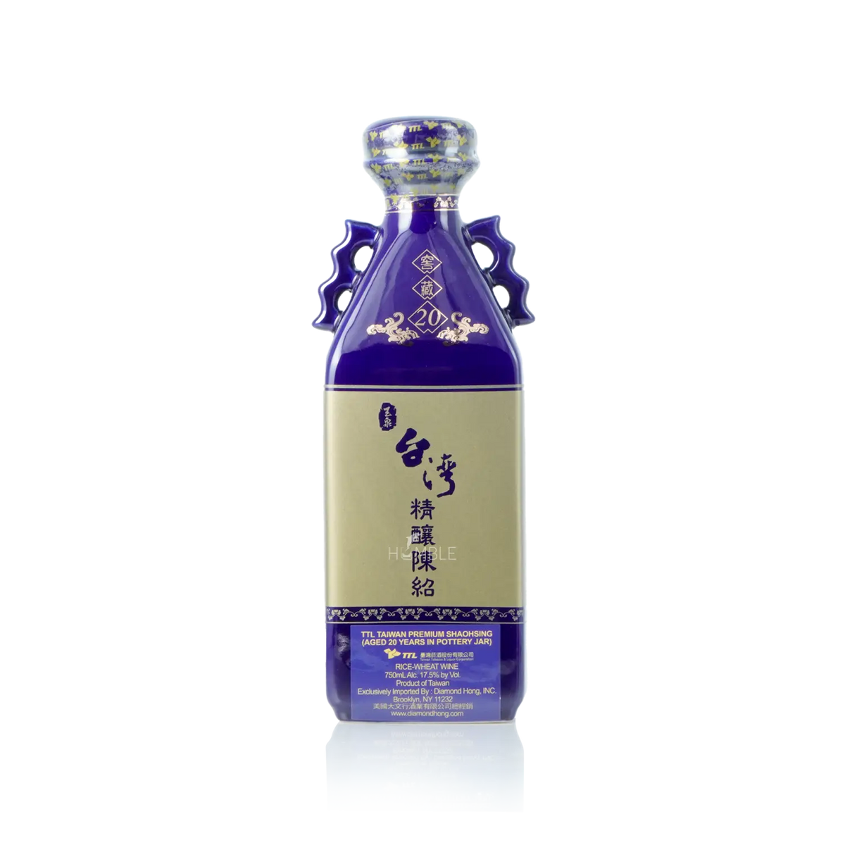 Taiwan Yuquan Premium 20Yrs Shaosing Chiew 750ml台湾玉泉二十年陈