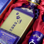Taiwan Yuquan Premium 20Yrs Shaosing Chiew 750ml台湾玉泉二十年陈绍兴酒 - Baijiu