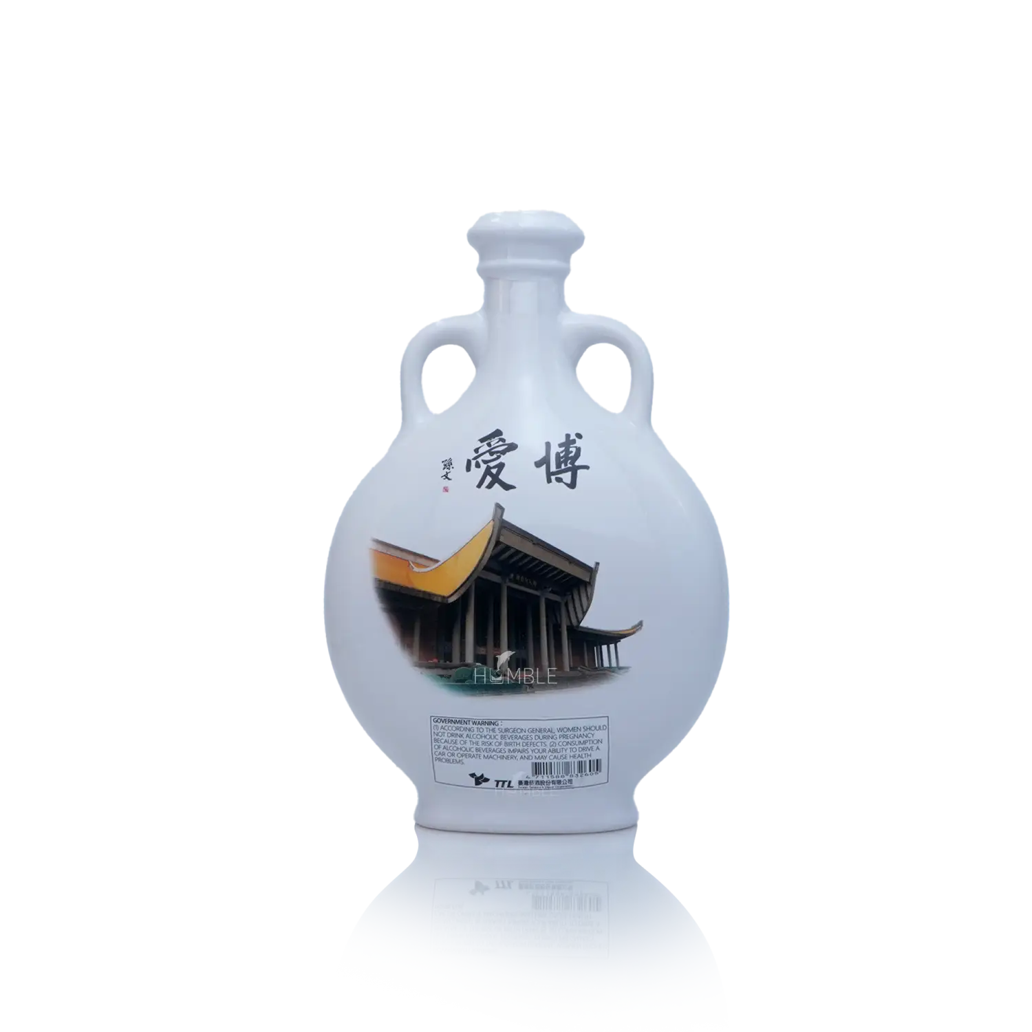 Taiwan Yushan Sun Yatsen Original Cellar Kaoliang Liquor 700ml 台湾玉山孙中山版原窖高梁 - Baijiu