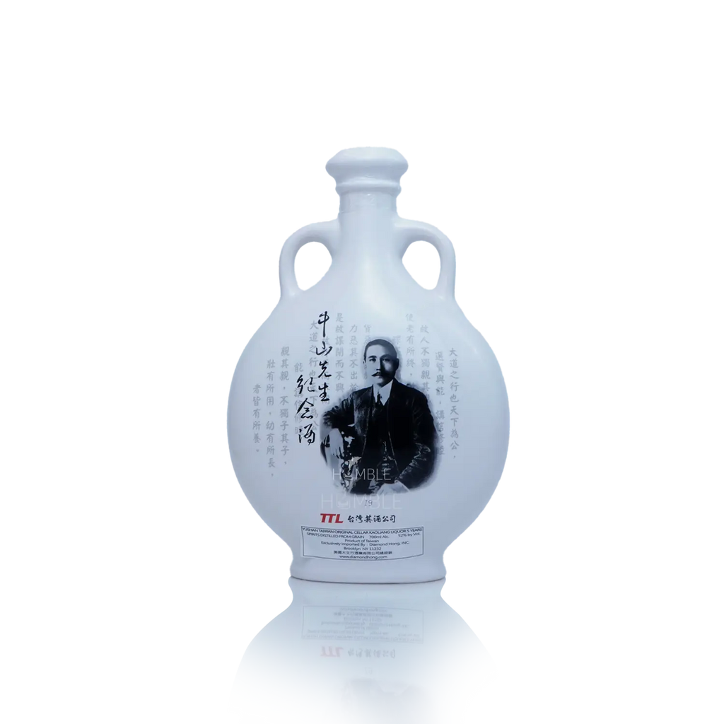 Taiwan Yushan Sun Yatsen Original Cellar Kaoliang Liquor 700ml 台湾玉山孙中山版原窖高梁 - Baijiu
