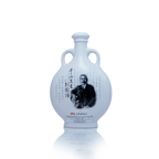 Taiwan Yushan Sun Yatsen Original Cellar Kaoliang Liquor 700ml 台湾玉山孙中山版原窖高梁 - Baijiu