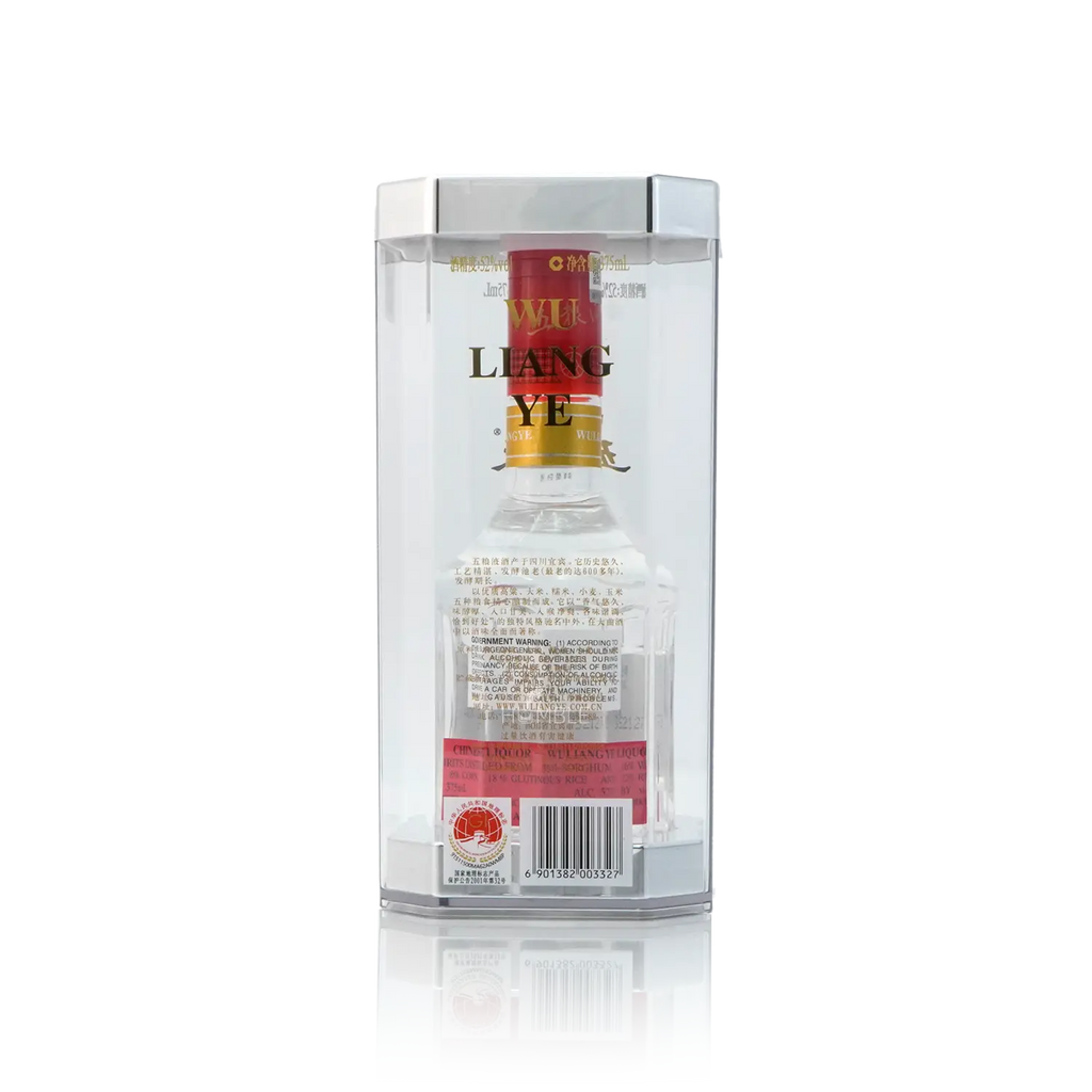 WuLiangYe - Crystal Edition Chinese Baijiu 375ml 五粮液 水晶装 - Baijiu