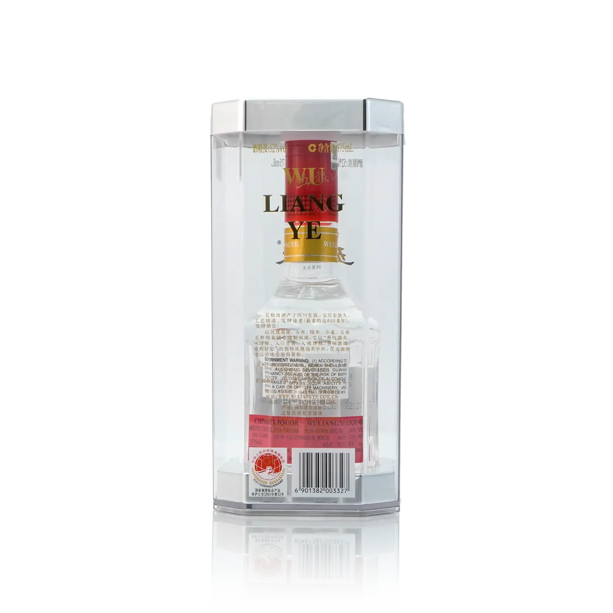 harimodo　3本Wuliangye 白酒 500ml Wuliangye – Humble Wine