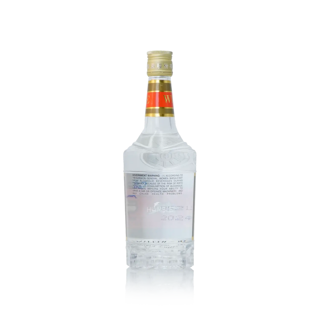 WuLiangYe - Great Wall Edition Chinese Baijiu 375ml 五粮液 长城装 - Baijiu