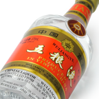 WuLiangYe - Great Wall Edition Chinese Baijiu 375ml 五粮液 长城装 - Baijiu