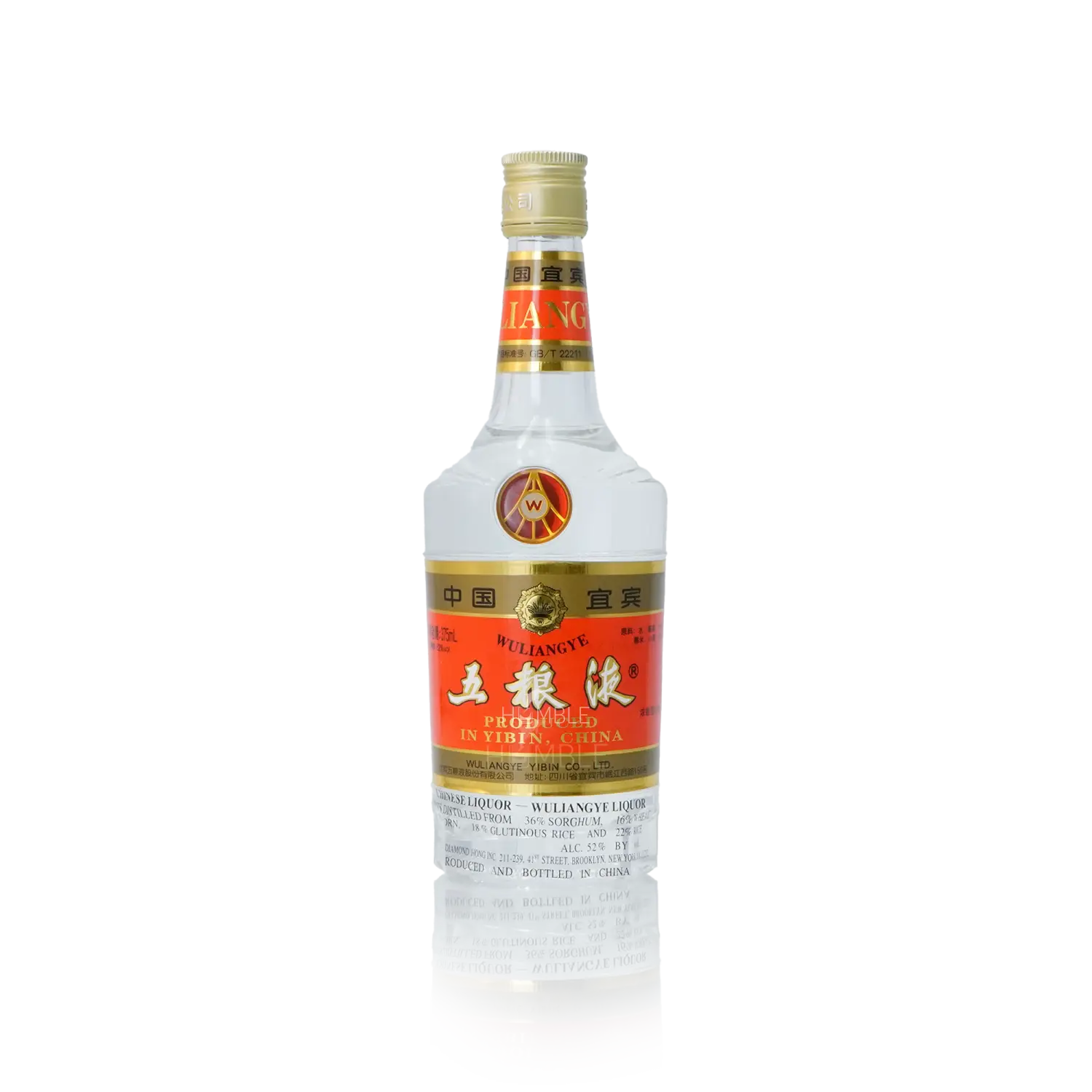 WuLiangYe - Great Wall Edition Chinese Baijiu 375ml 五粮液长城装