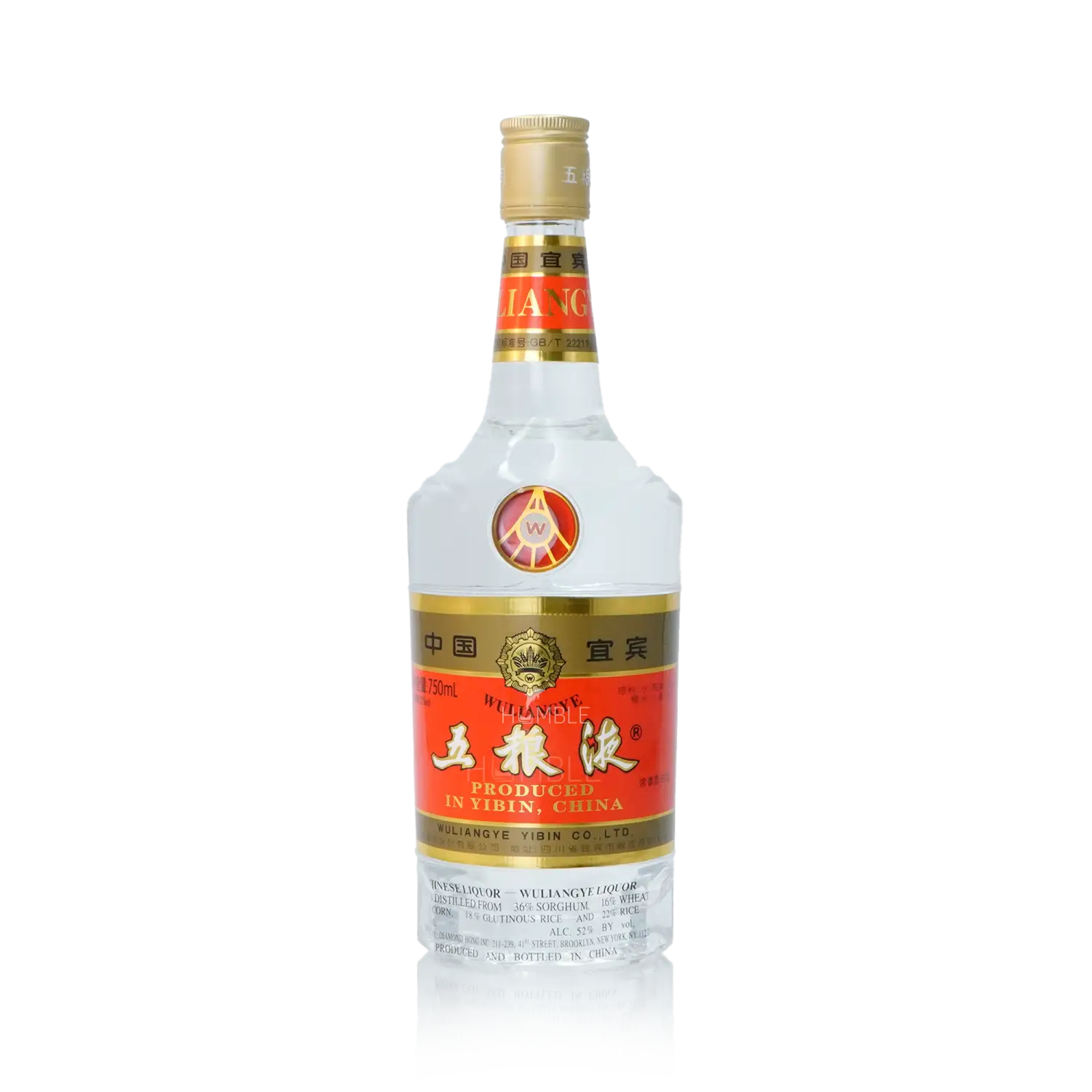 WuLiangYe - Great Wall Edition Chinese Baijiu 750ml 五粮液长城装