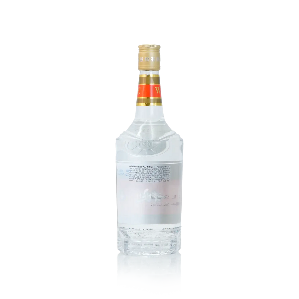 WuLiangYe - Great Wall Edition Chinese Baijiu 750ml 五粮液 长城装 - Baijiu