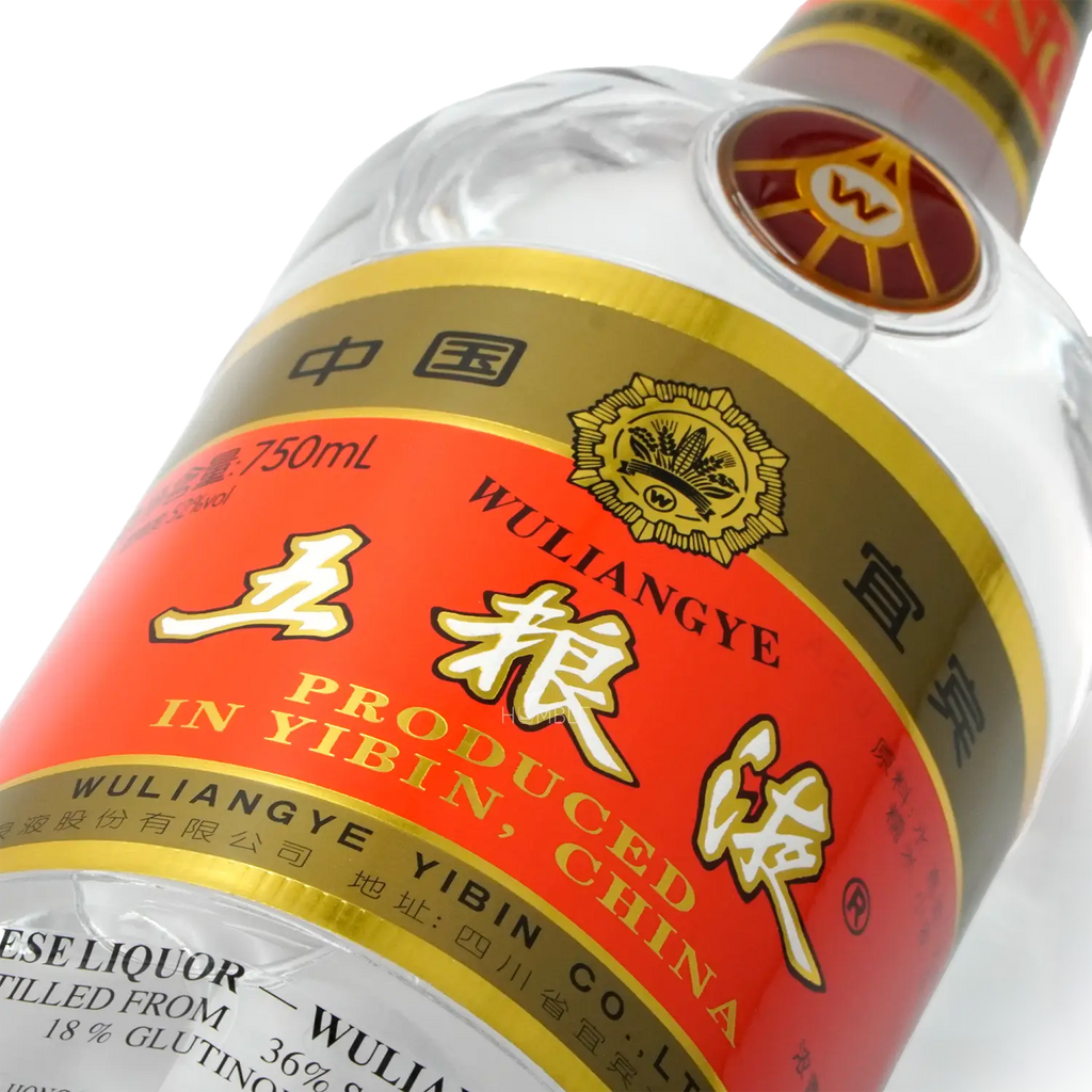 WuLiangYe - Great Wall Edition Chinese Baijiu 750ml 五粮液 长城装 - Baijiu