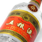 WuLiangYe - Great Wall Edition Chinese Baijiu 750ml 五粮液 长城装 - Baijiu
