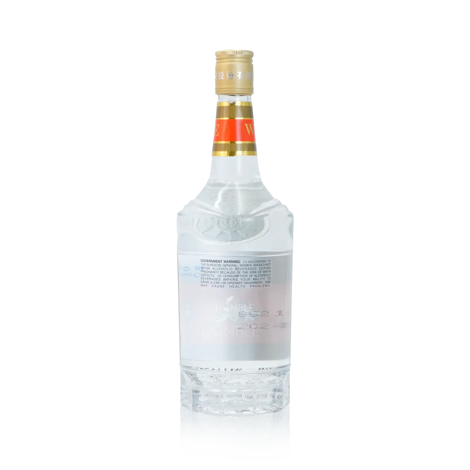 WuLiangYe - Great Wall Edition Chinese Baijiu 750ml 五粮液长城装