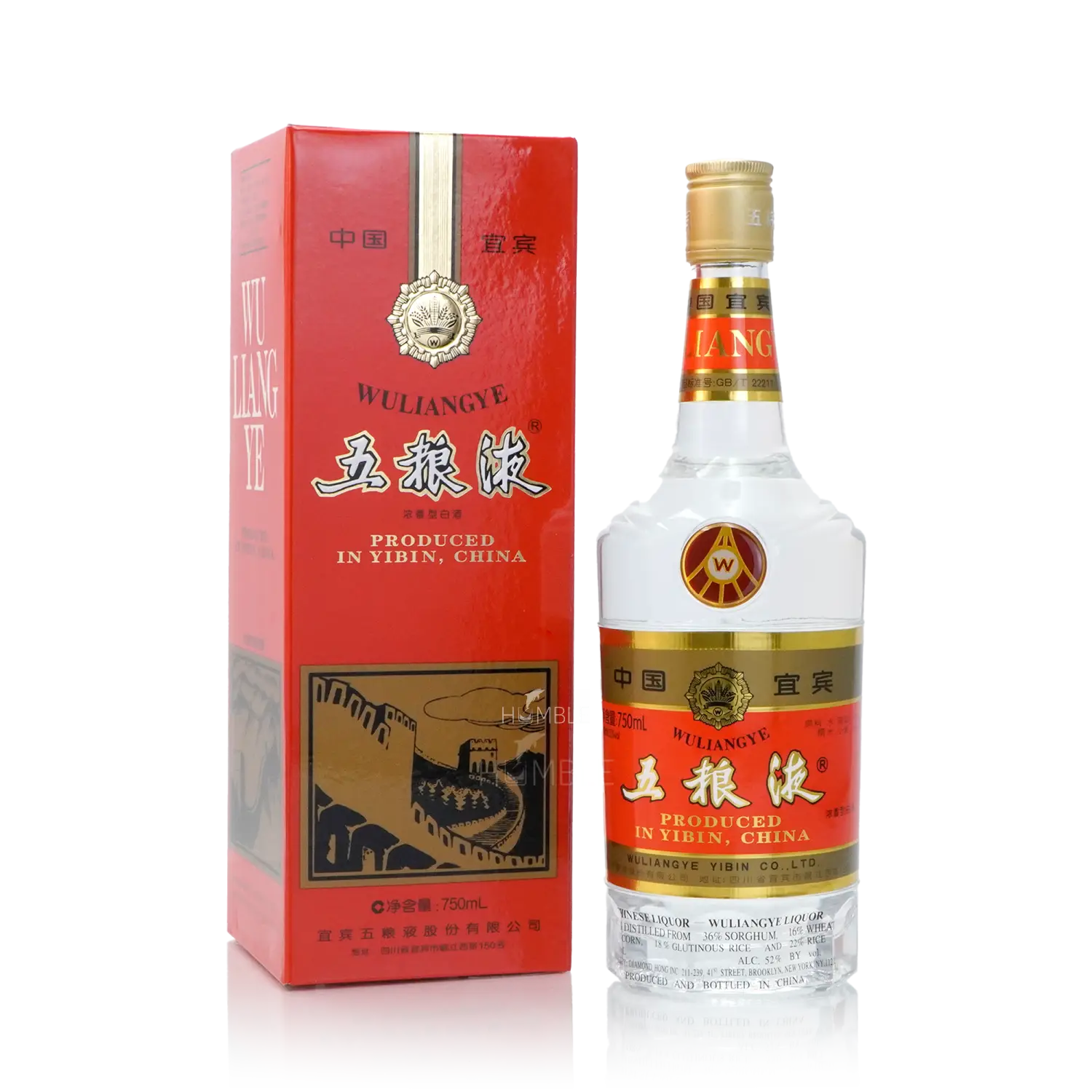 WuLiangYe - Great Wall Edition Chinese Baijiu 750ml 五粮液长城装
