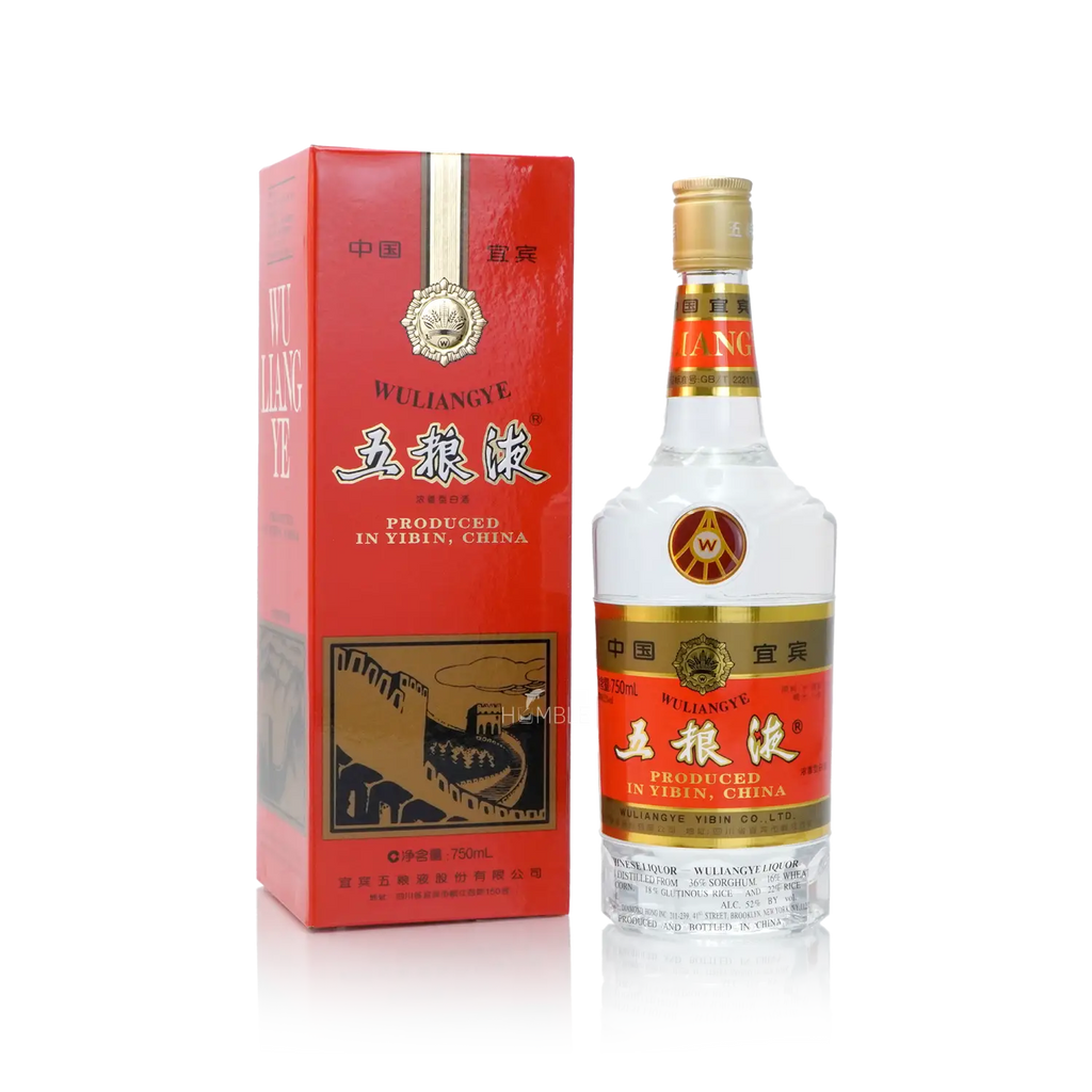 WuLiangYe - Great Wall Edition Chinese Baijiu 750ml 五粮液 长城装 - Baijiu