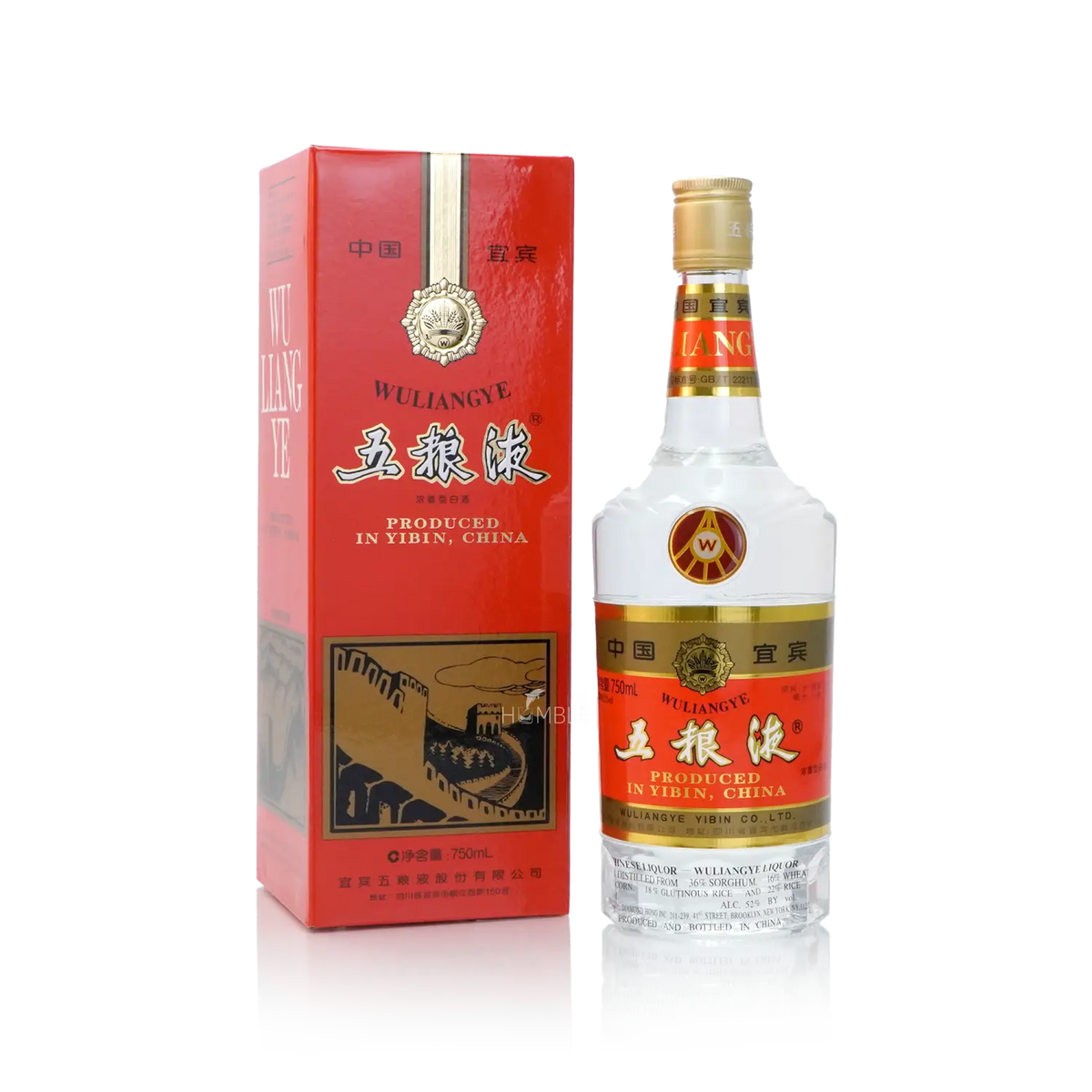 WuLiangYe - Great Wall Edition Chinese Baijiu 750ml 五粮液 长城装 - Baijiu