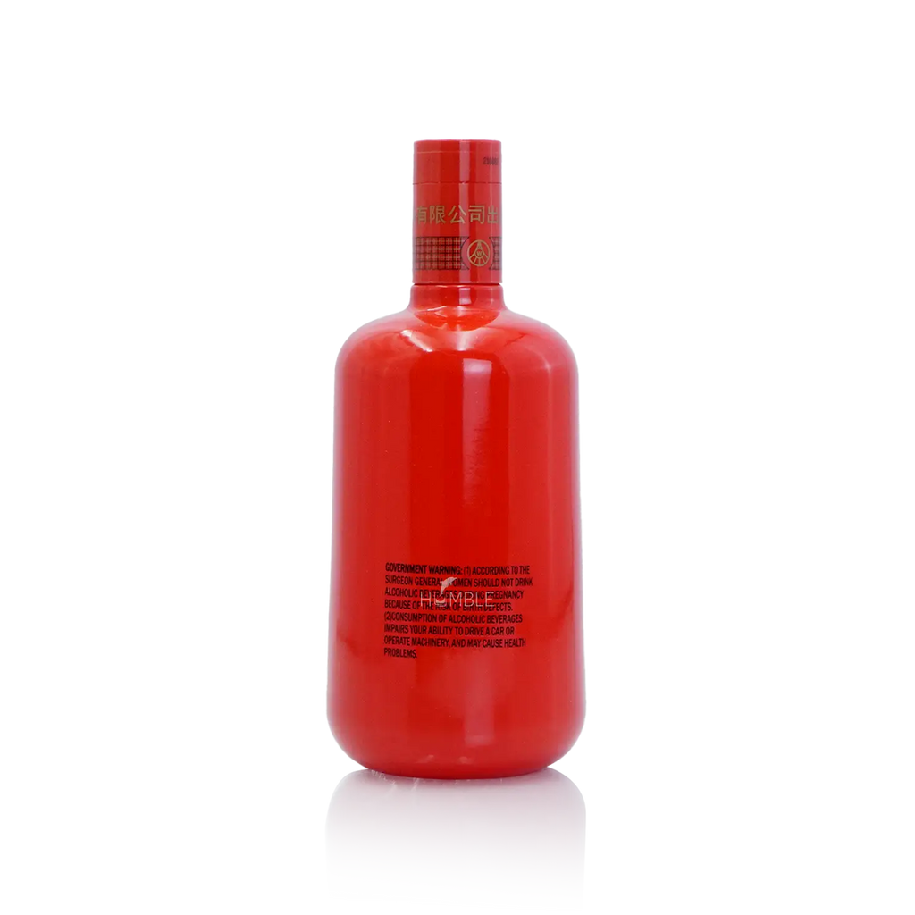 Wuliangye WuliangChun Porcelain Bottle Chinese Baijiu 750ml 五粮液五粮醇瓷瓶 - Baijiu