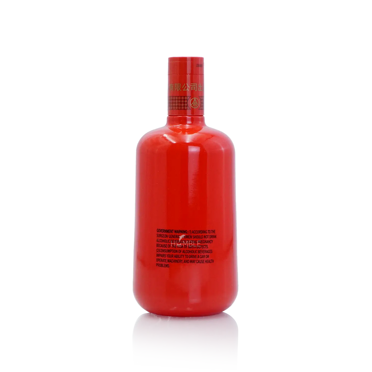 Wuliangye WuliangChun Porcelain Bottle Chinese Baijiu 750ml 五粮液五粮醇瓷瓶 - Baijiu