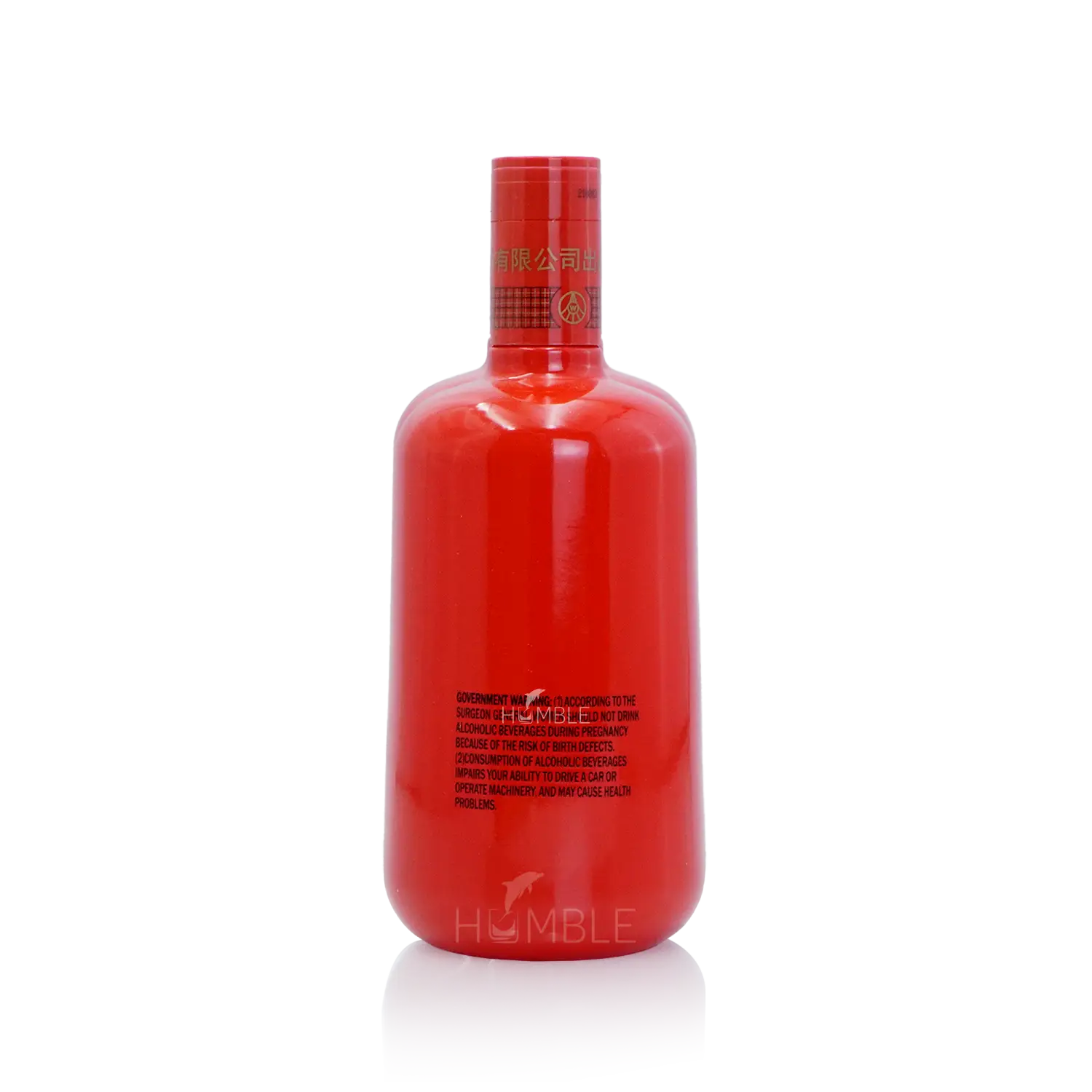 Wuliangye WuliangChun Porcelain Bottle Chinese Baijiu 750ml 五粮液五粮醇瓷瓶 - Baijiu